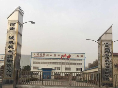 大誠機械能在競爭中乘風破浪，立于不敗之地靠的是產品質量