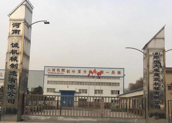物競天擇，適者生存