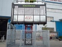 為什么選擇SC系列施工升降機？